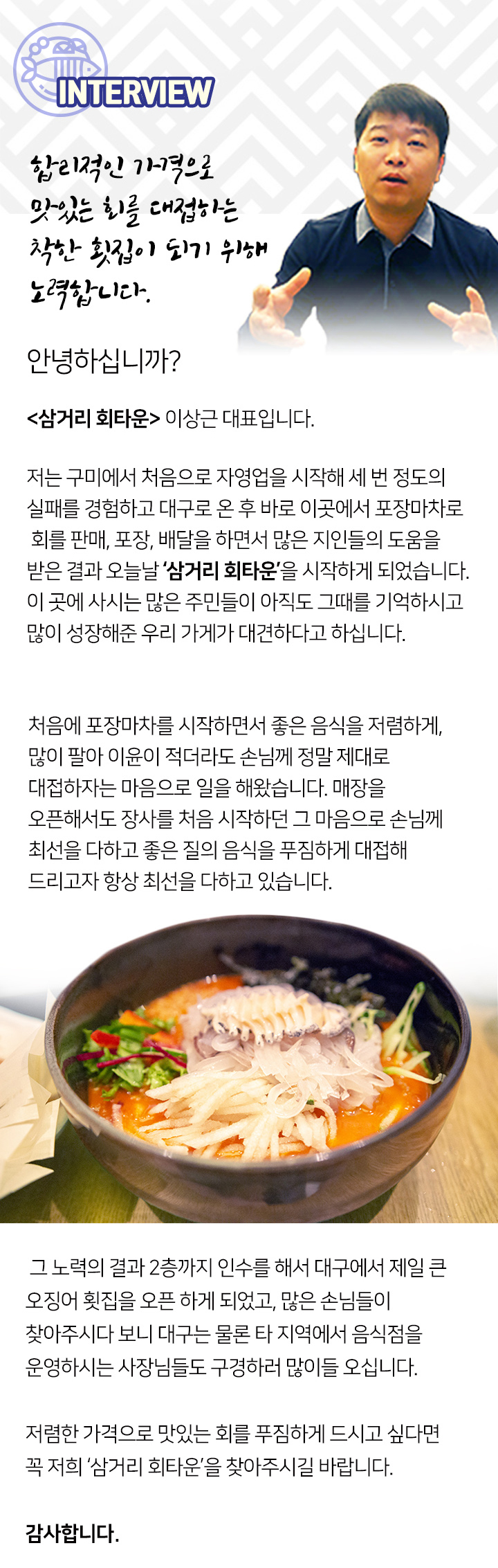 제목-없음-2_02.jpg