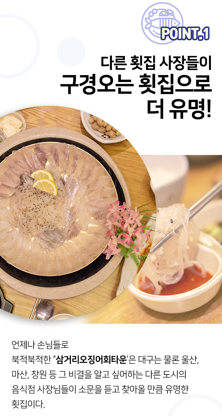 제목-없음-2_03.jpg