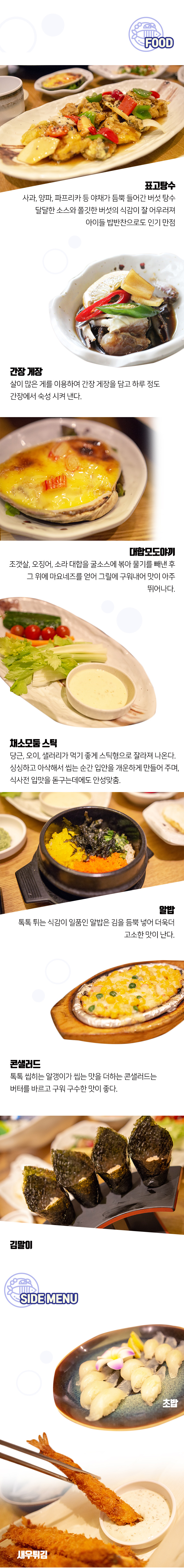 제목-없음-3_04.jpg
