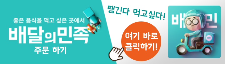 KakaoTalk_20200317_141141292.png