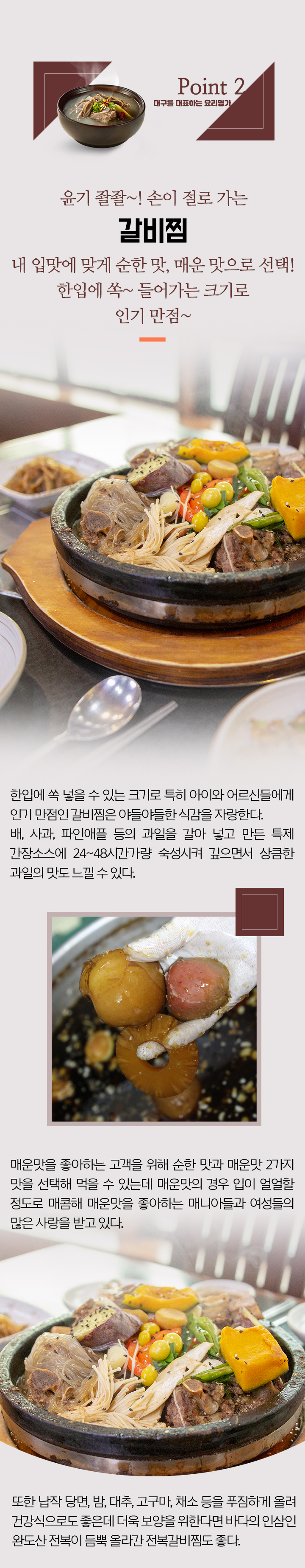 황장군_01_05.jpg
