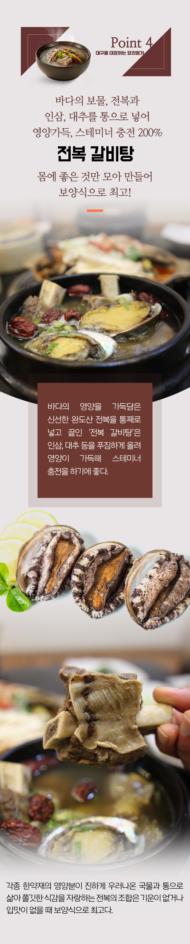 황장군_01_07.jpg