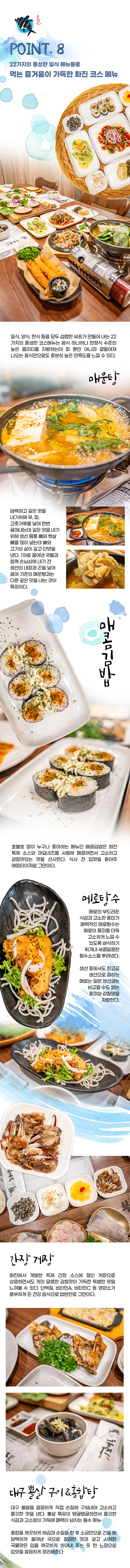제목-없음-4.jpg