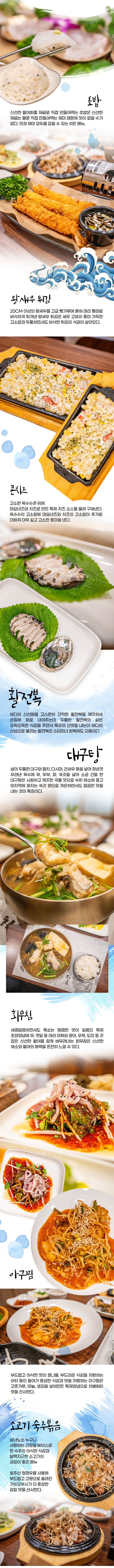 제목-없음-5.jpg