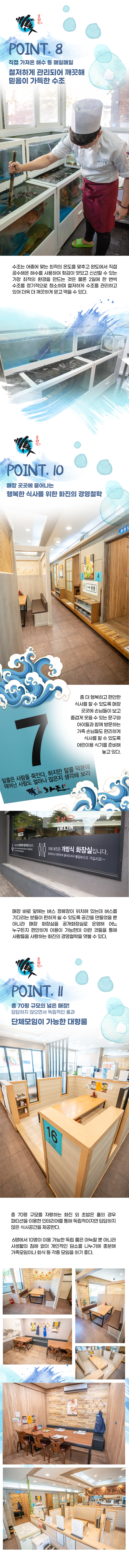 제목-없음-6.jpg