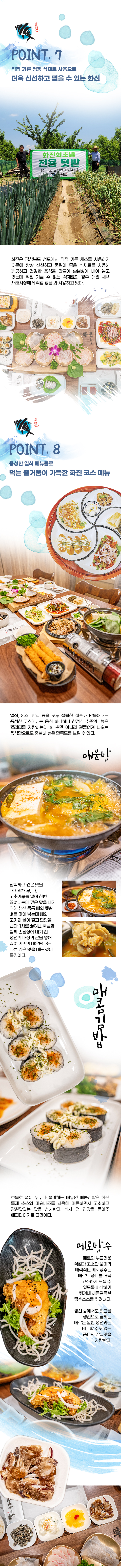 제목-없음-2.jpg