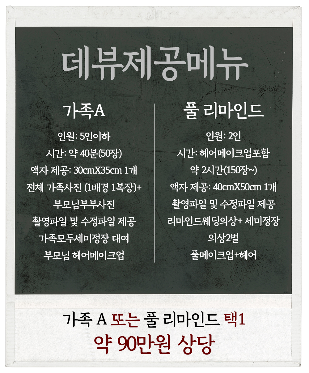 KakaoTalk_20260904_115857370.jpg