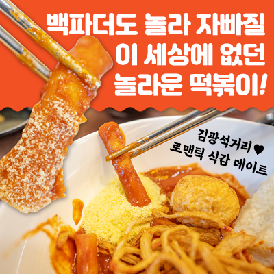 4만원 자유이용권