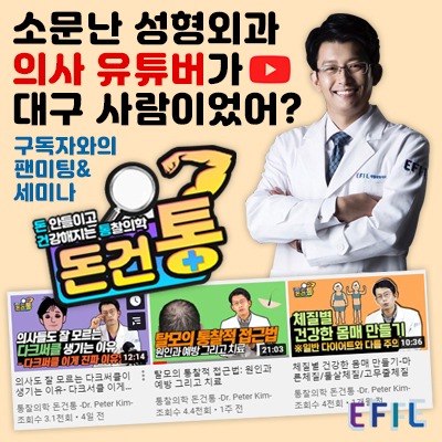 원고료 10만원
(신세계 상품권 모바일 기프티콘)