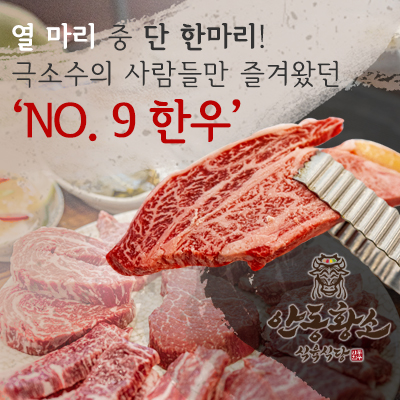 2인 13만원 / 3인 이상 15만원 상당의 상품권제공