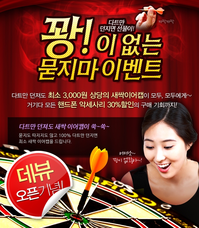 에디터삽입이미지