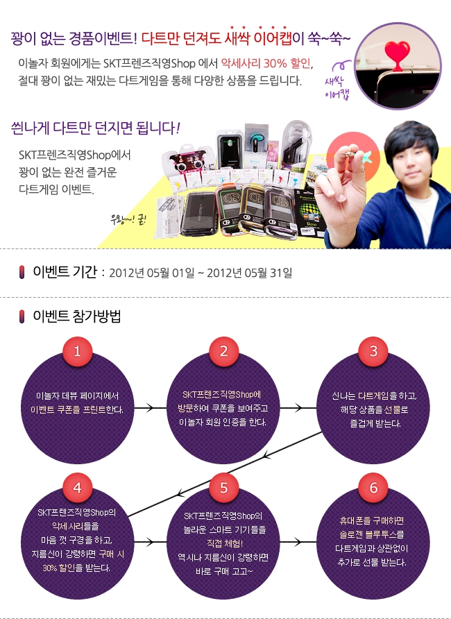 에디터삽입이미지