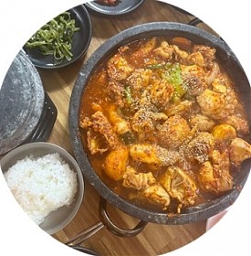 안동 현지인 맛집 동악골 금재가든 닭도리탕 존맛 찐맛집