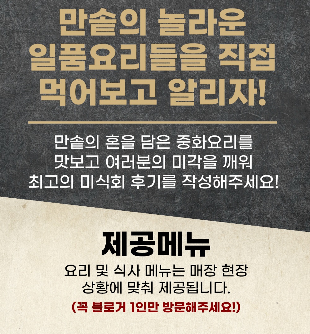 KakaoTalk_20260723_165749850.jpg