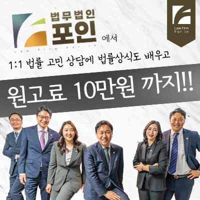 신세계 상품권 10만원권