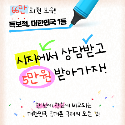 원고료 5만원