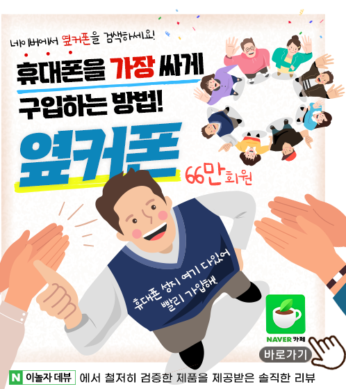 원고료 5만원