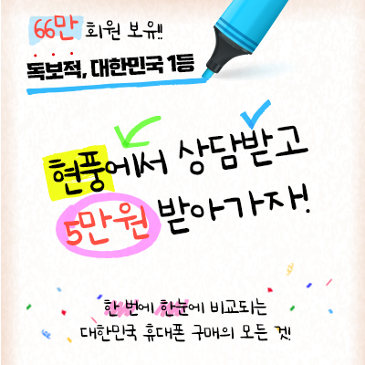 원고료 5만원