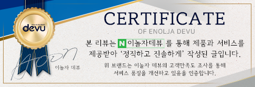 사면족발 이미지