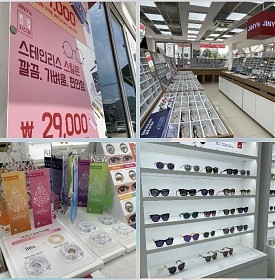 구미안경점 예쁜안경테 많은 안경집, 일회용렌즈판매가격 지니스안경구미인동점